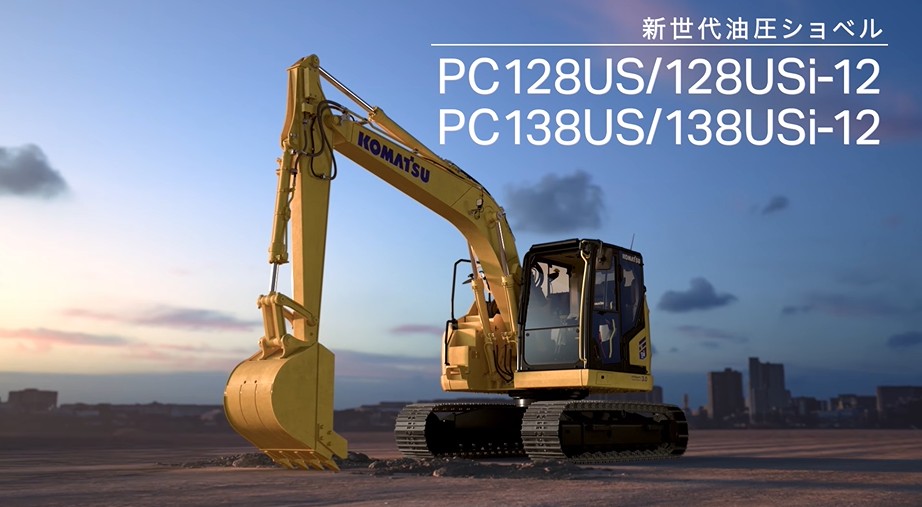 PC128US